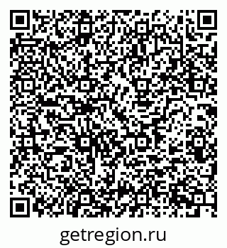 79914985237