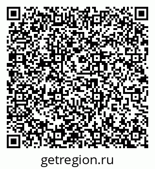 79914985243
