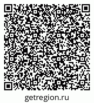 79914985245