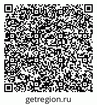 79914985246