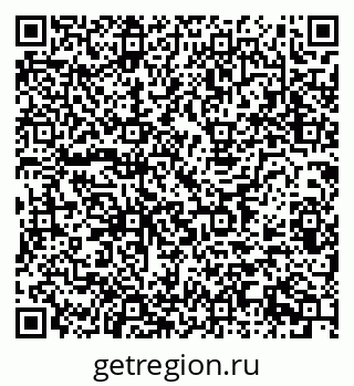 79914985254
