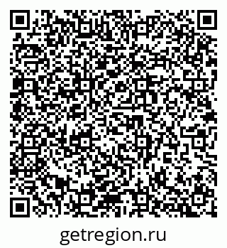79914985256