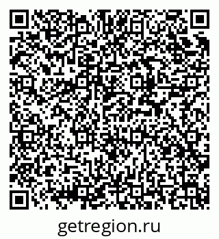 79914985300