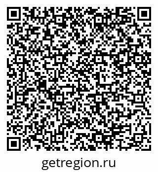 79914985370