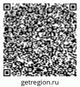 79914985387