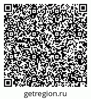 79914985390