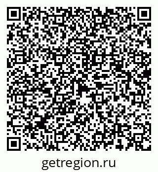 79914985392