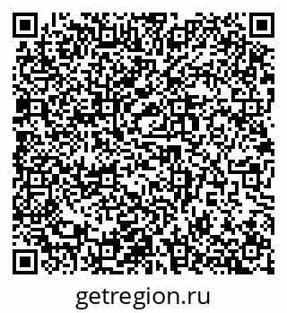 79914985400