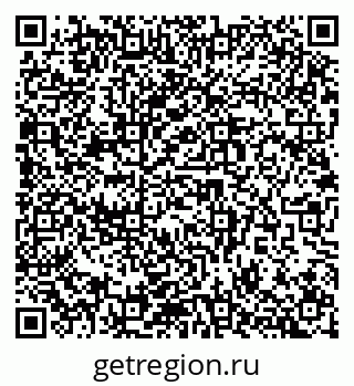 79914985424