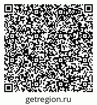 79914985430