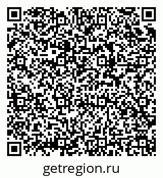 79914985433