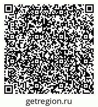 79914985456