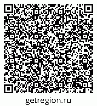 79914985472