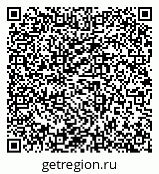 79914985480