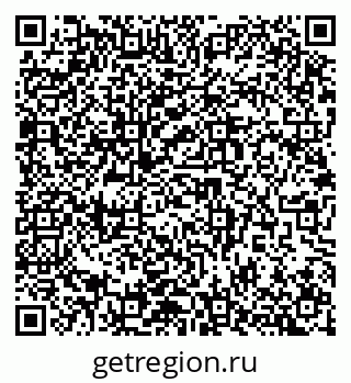 79914985481