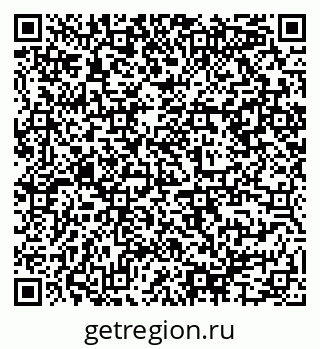 79914985490