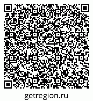 79914985630