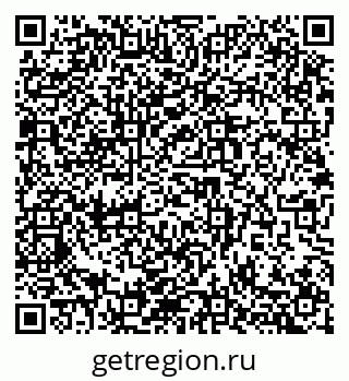 79914985642