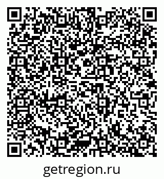 79914985664