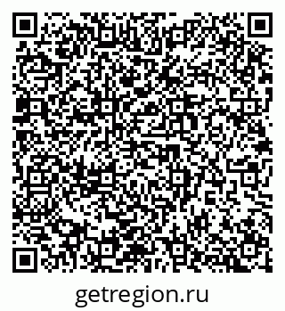 79914985684
