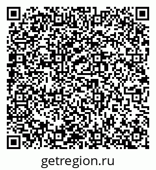 79914985690