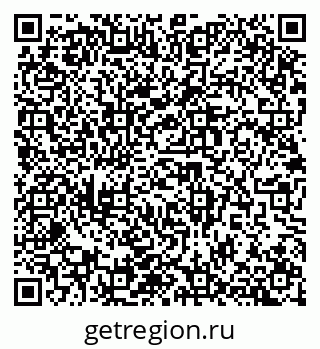 79914985698