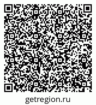 79914985700