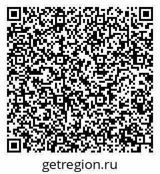79914985740