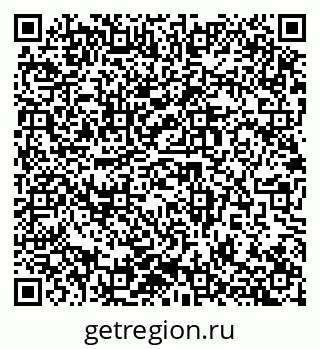 79914985750