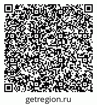79914985800