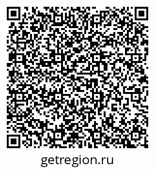 79914985847
