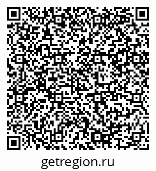 79914985867