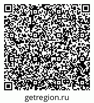79914985869