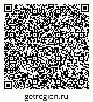 79914985872