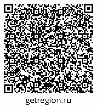 79914985874