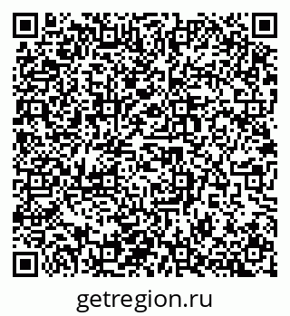 79914985918