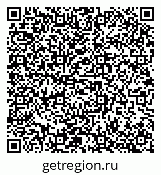 79914985921
