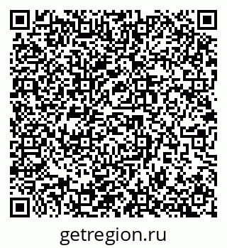 79914985930