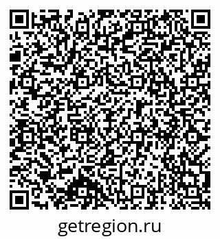 79914985932