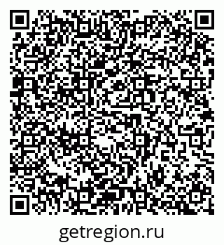 79914985938