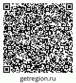 79914985945