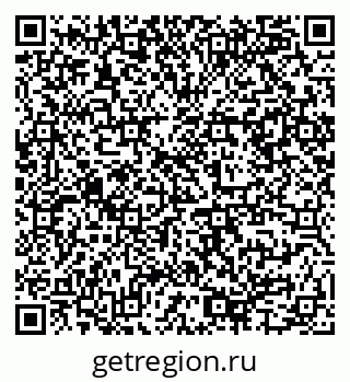 79914985984
