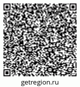 79914985988