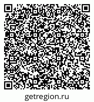 79914985990