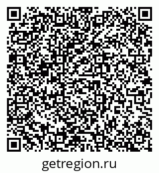 79914985999