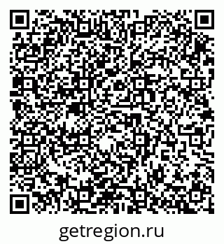 79914986012