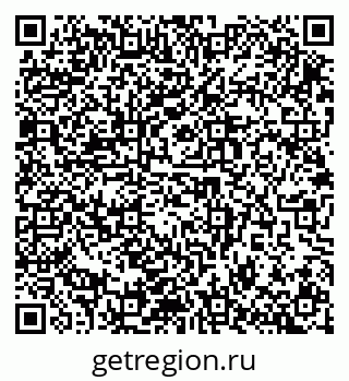 79914986030