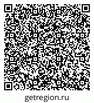 79914986043