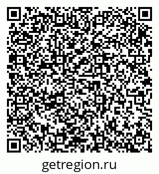 79914986048