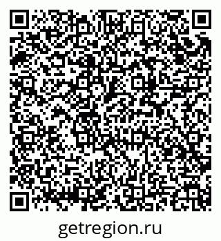 79914986084